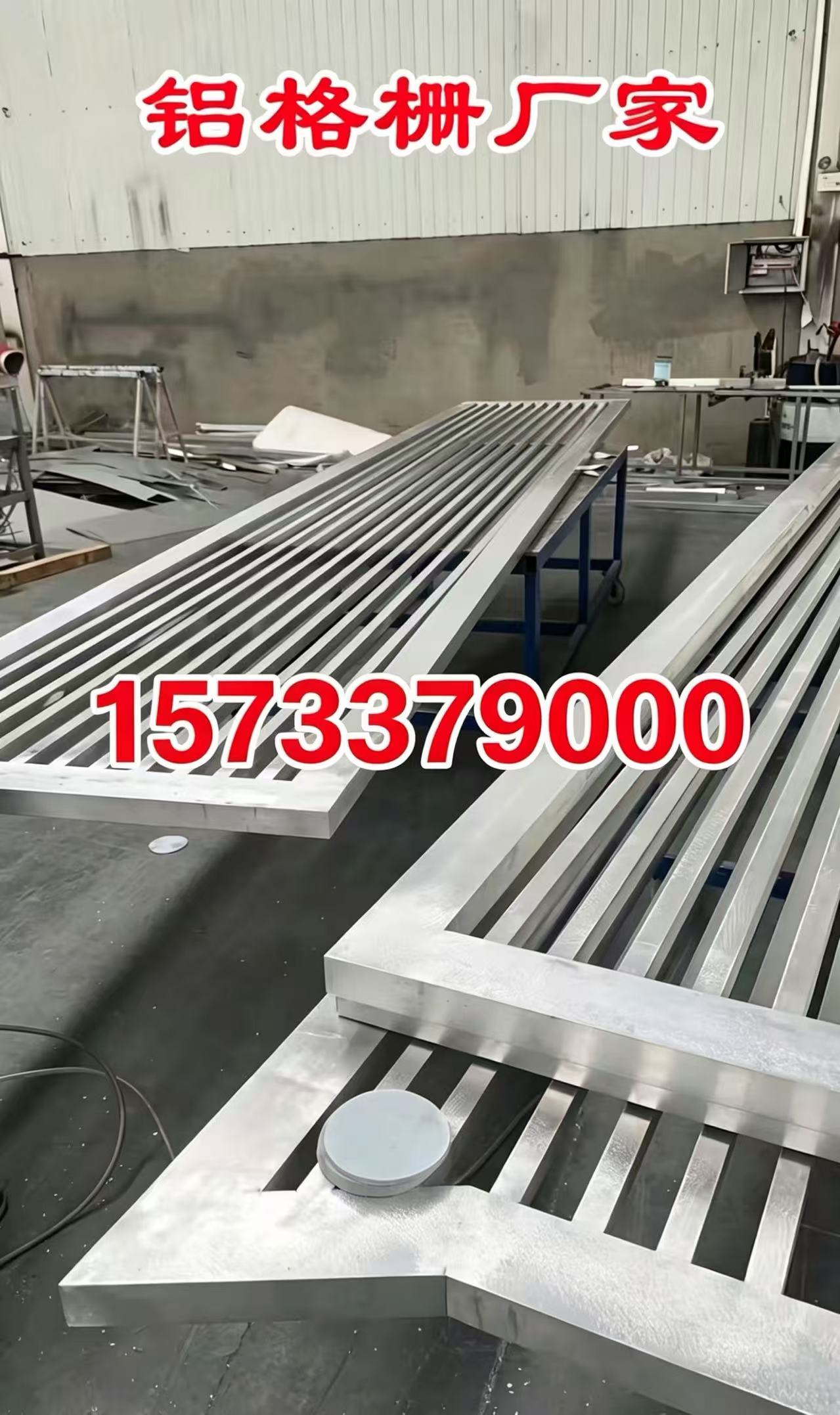 宜昌市铝合金格栅锌钢护栏 - 排名